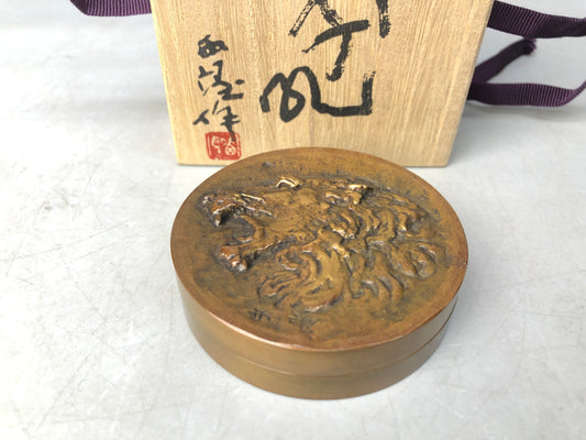 Y7969 BOX Copper vermilion inkpad case container tiger signed box Japan antique