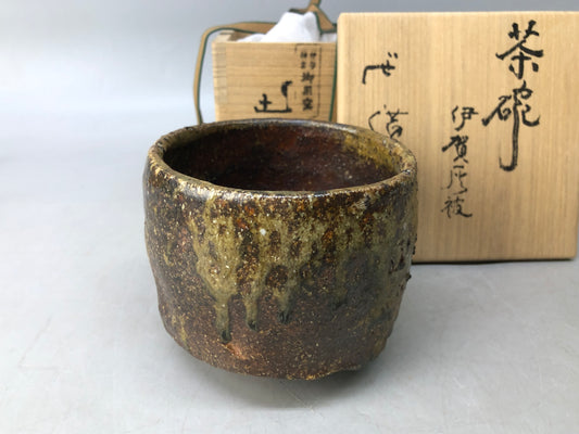 Y7980 CHAWAN Iga-ware Haikabuse bowl signed box Japan antique tea ceremony cup