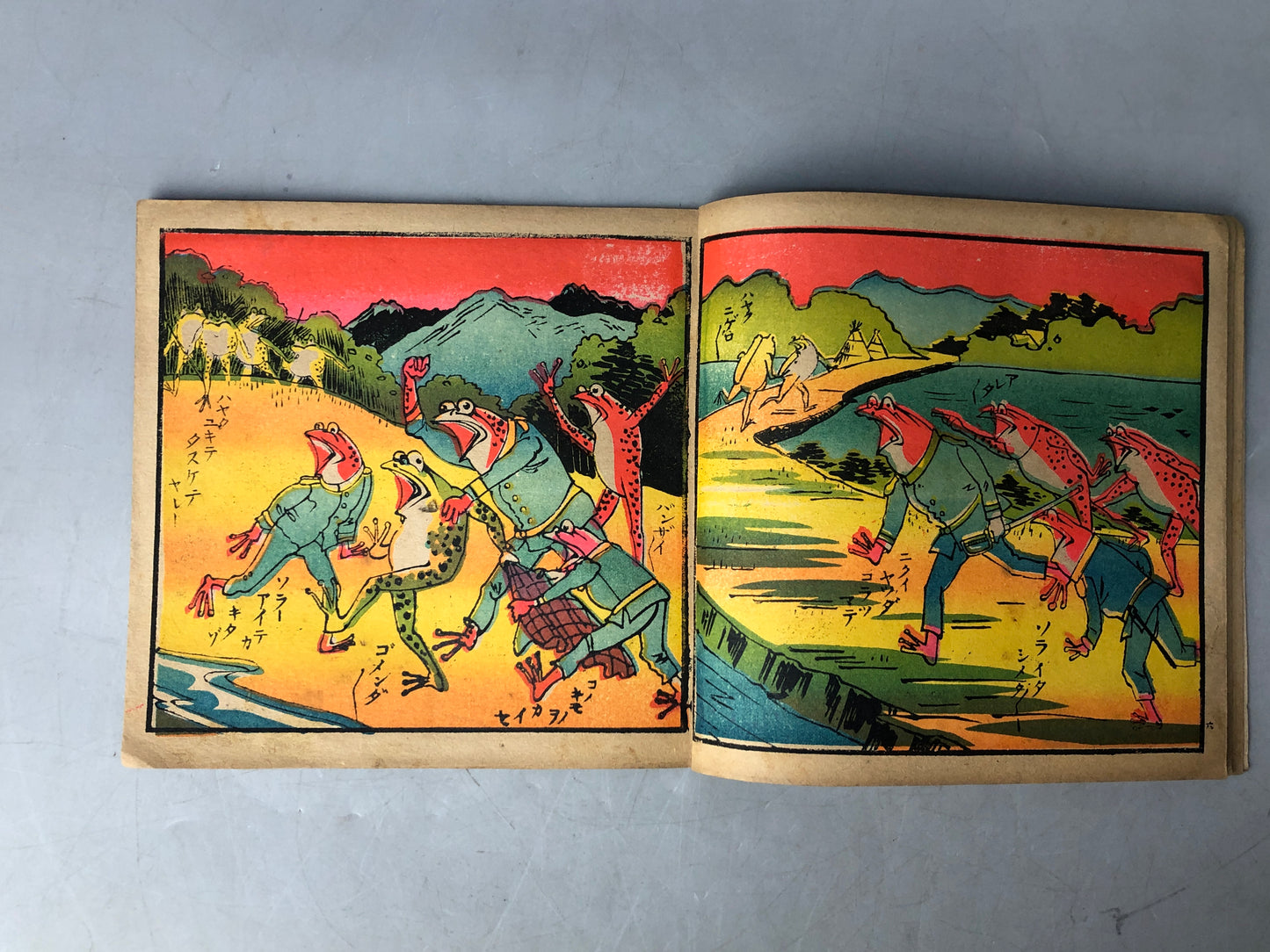 Y7984 PICTURE BOOK Frog Battle Choju-giga Taisho period Japan antique document