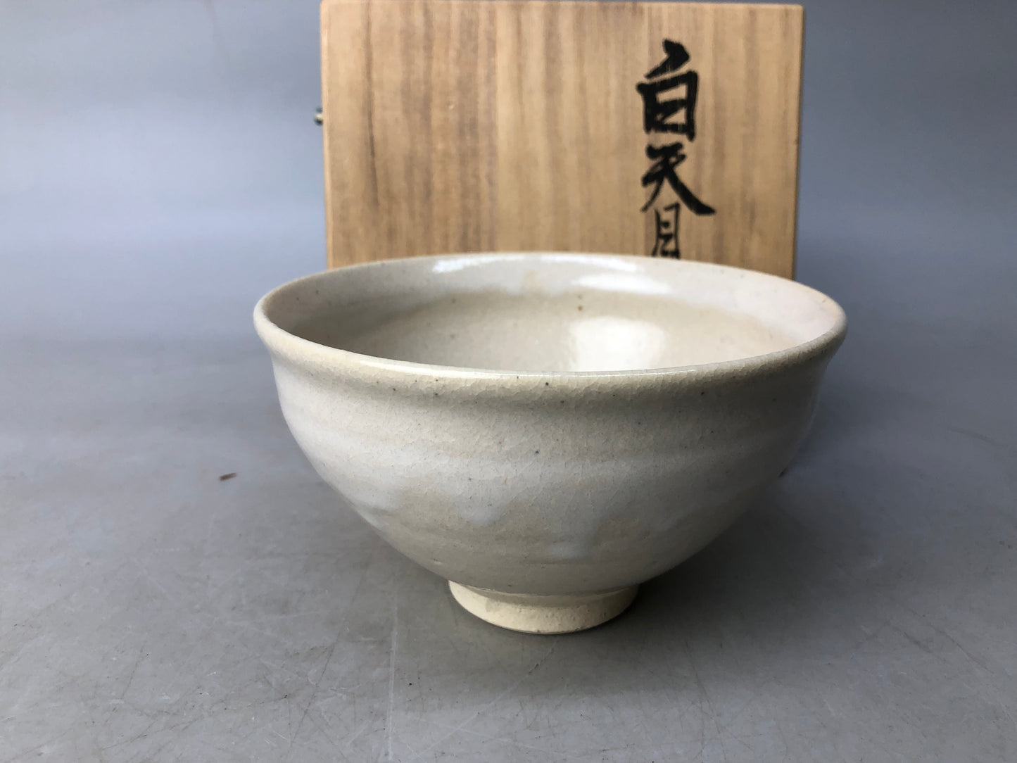 Y7990 CHAWAN Seto-ware white Tenmoku bowl signed box Japan antique tea ceremony