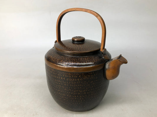 Y8003 KETTLE Copper hammered tea pot signed teapot Japan antique kitchen cooking