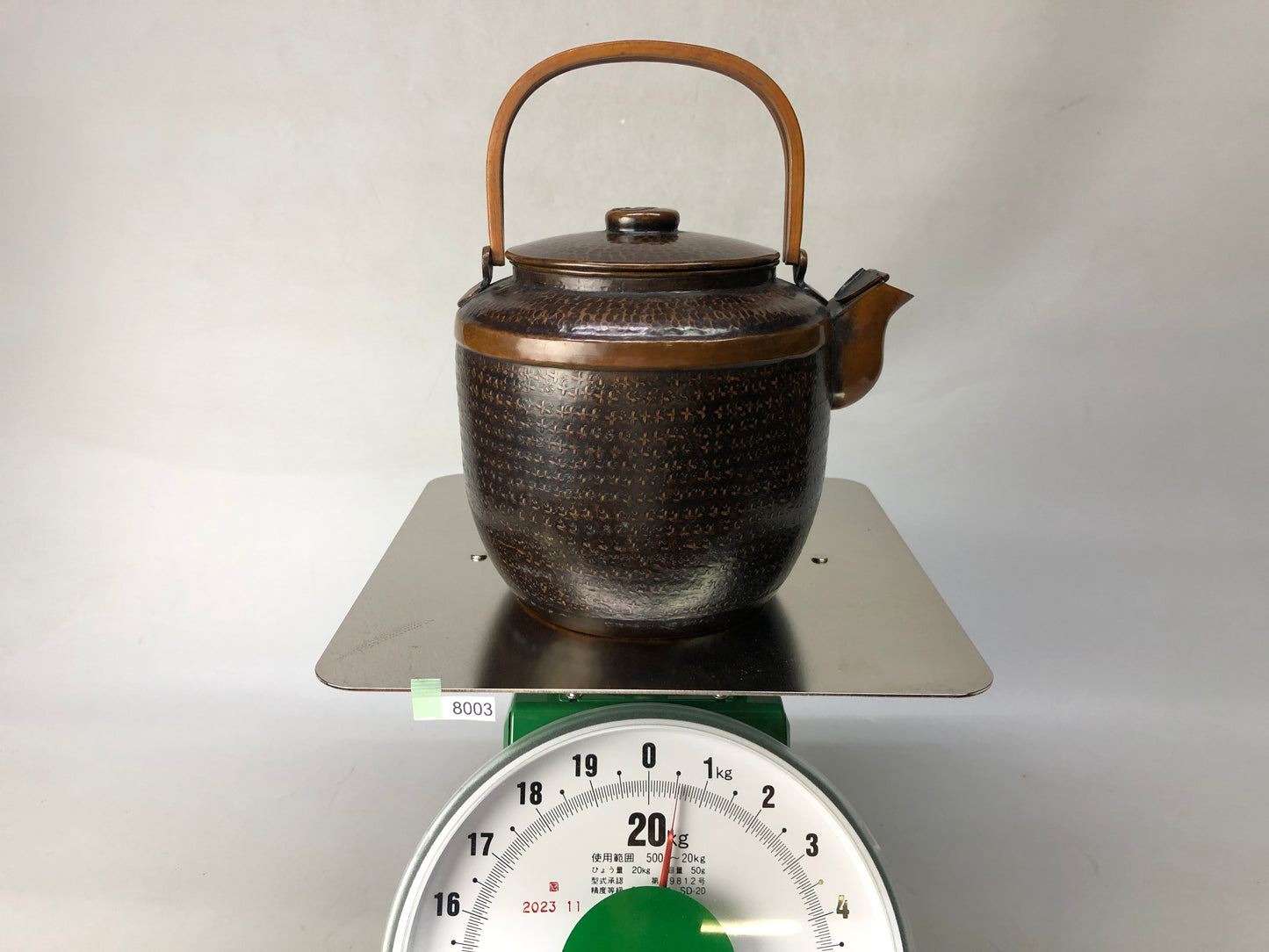 Y8003 KETTLE Copper hammered tea pot signed teapot Japan antique kitchen cooking