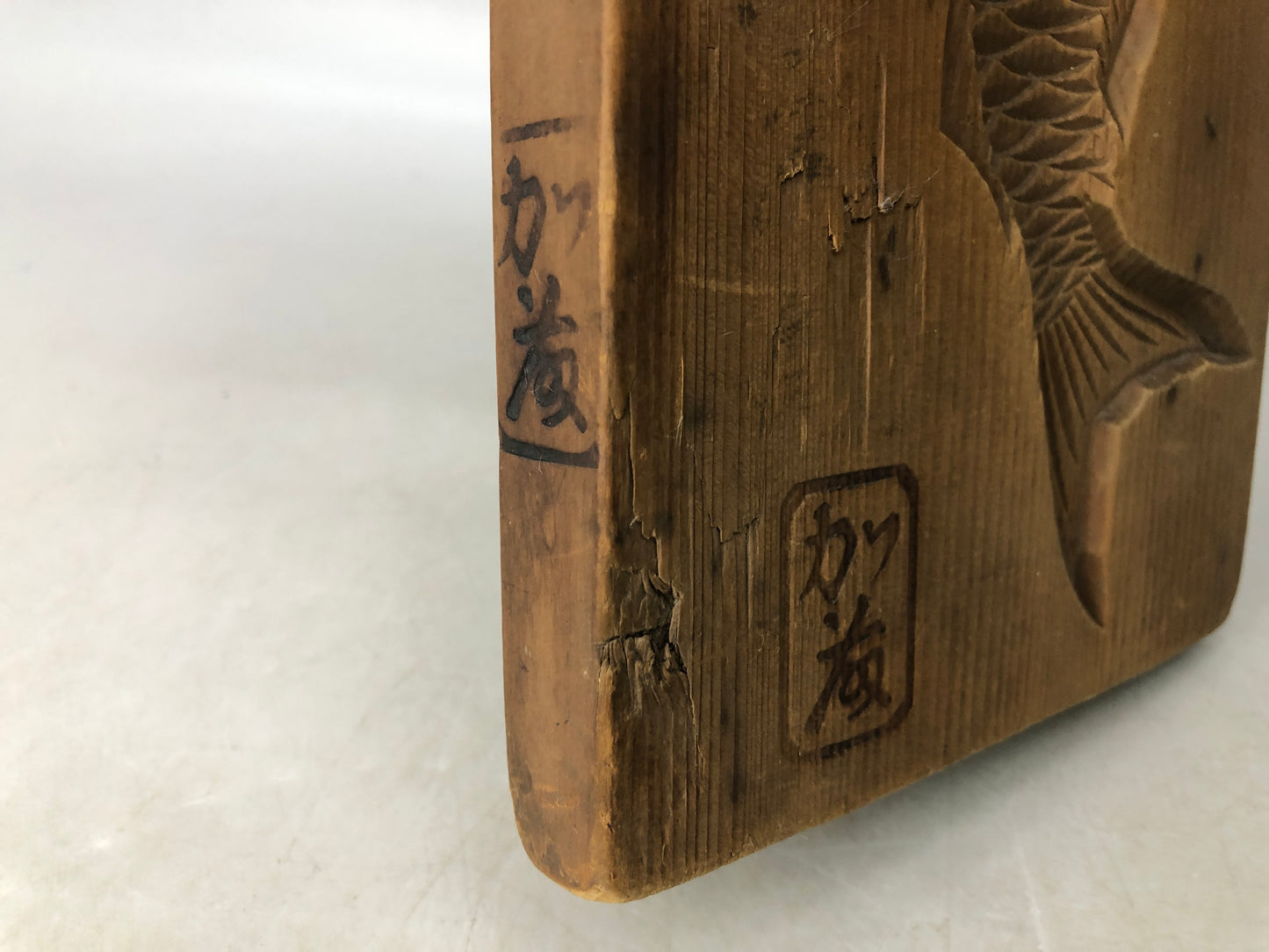 Y8043 KASHIGATA double-sided signed Japan antique Wooden Pastry Mold wagashi