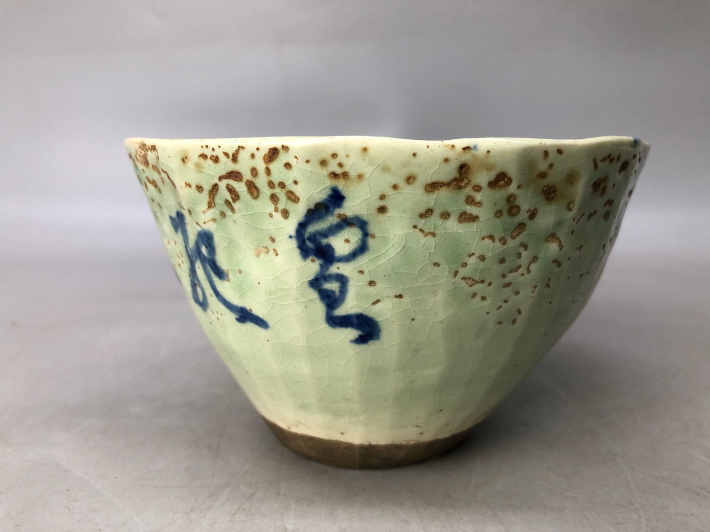 Y8055 CHAWAN Mino-ware bowl Underglaze blue signed Japan antique tea ceremony