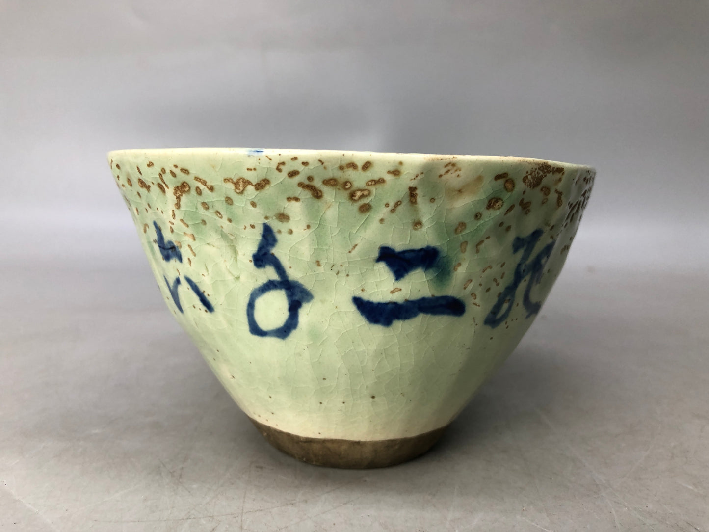 Y8055 CHAWAN Mino-ware bowl Underglaze blue signed Japan antique tea ceremony