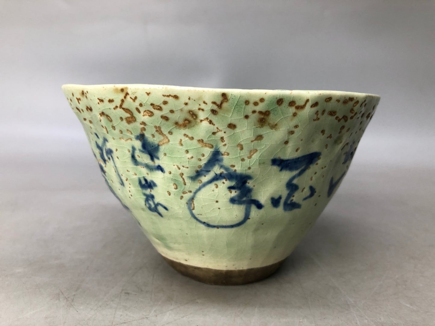 Y8055 CHAWAN Mino-ware bowl Underglaze blue signed Japan antique tea ceremony