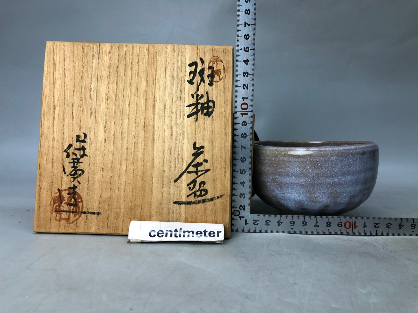 Y8060 CHAWAN Seto-ware bowl signed box Japan antique tea ceremony pottery cup