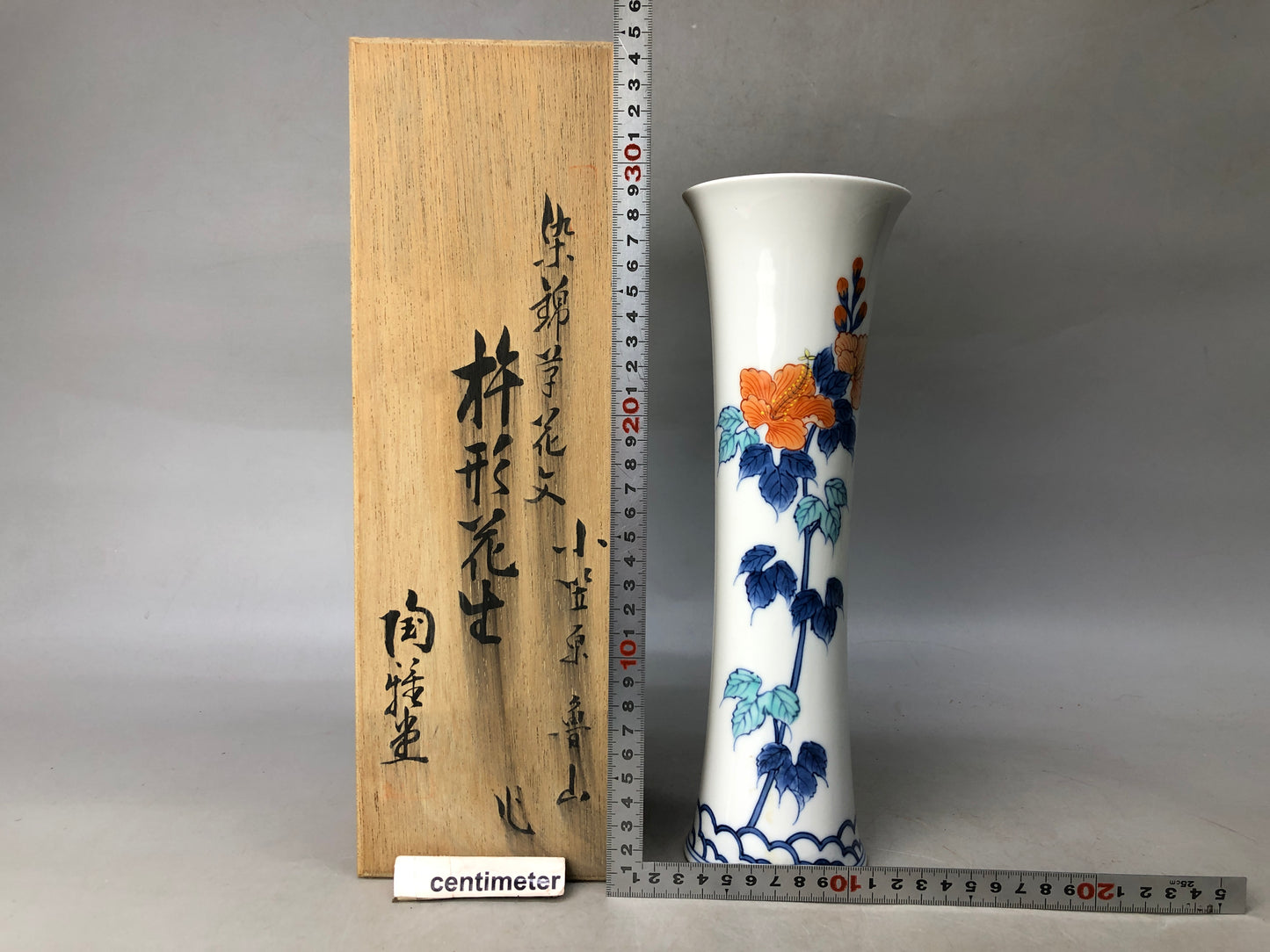 Y8068 FLOWER VASE Nabeshima-ware signed box Japan ikebana floral arrangement