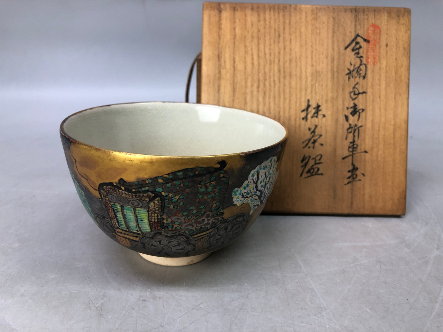 Y8115 CHAWAN Kyo-ware bowl signed box Japan antique tea ceremony pottery up