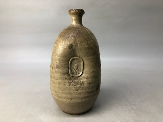 Y8124 CHOUSHI Bizen-ware Tokkuri sake bottle people pattern Japan antique