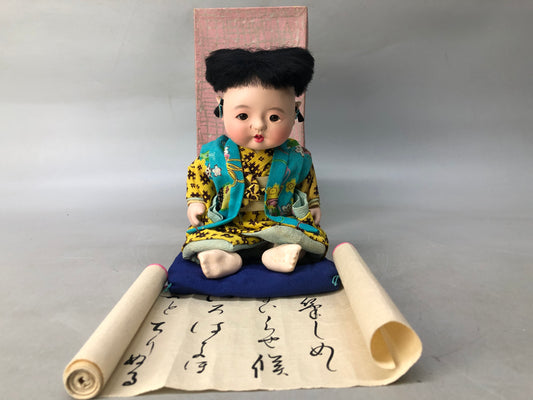 Y8126 NINGYO Japanese doll child boy box Japan antique interior figurine figure