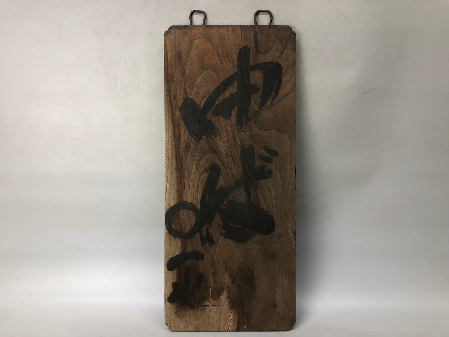 Y8136 SIGNBOARD Wooden sign Yuba kanji character double-sided Japan antique