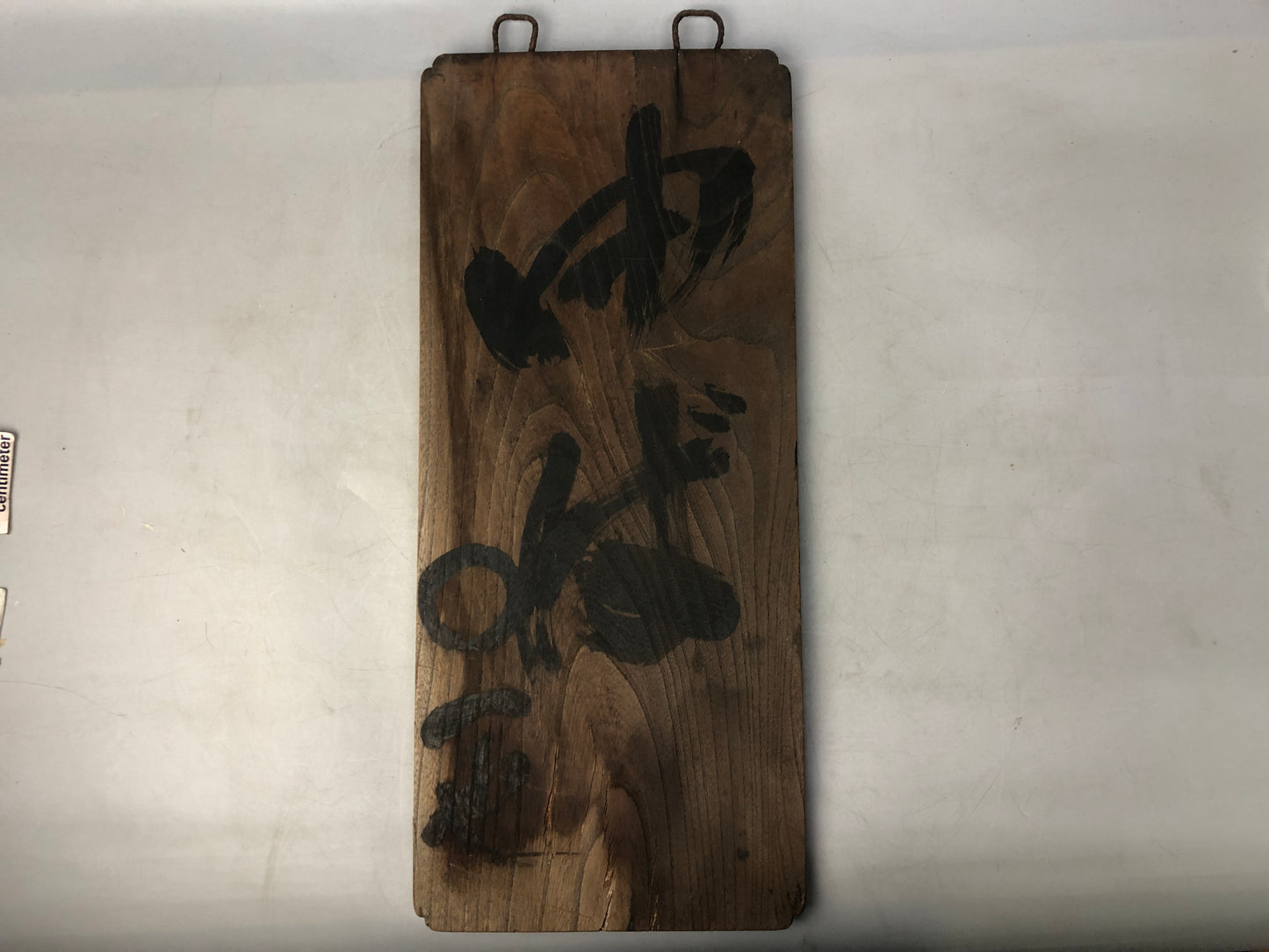 Y8136 SIGNBOARD Wooden sign Yuba kanji character double-sided Japan antique