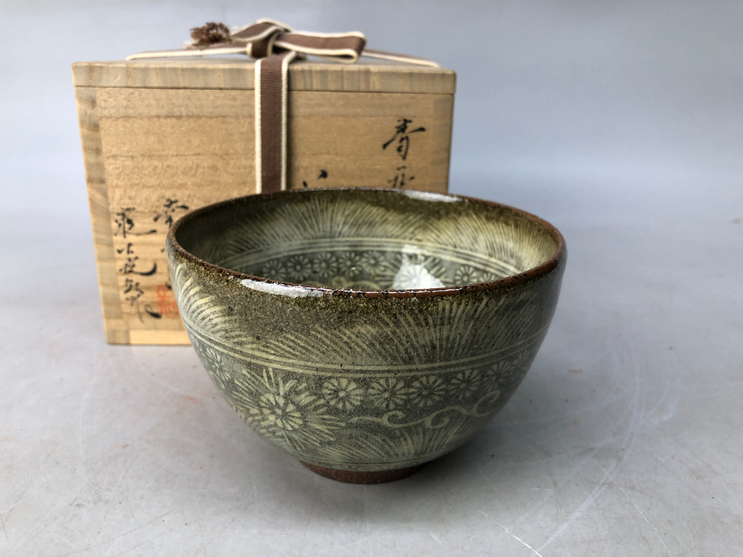 Y8145 CHAWAN Karatsu-ware bowl signd box Japan antique tea ceremony pottery cup