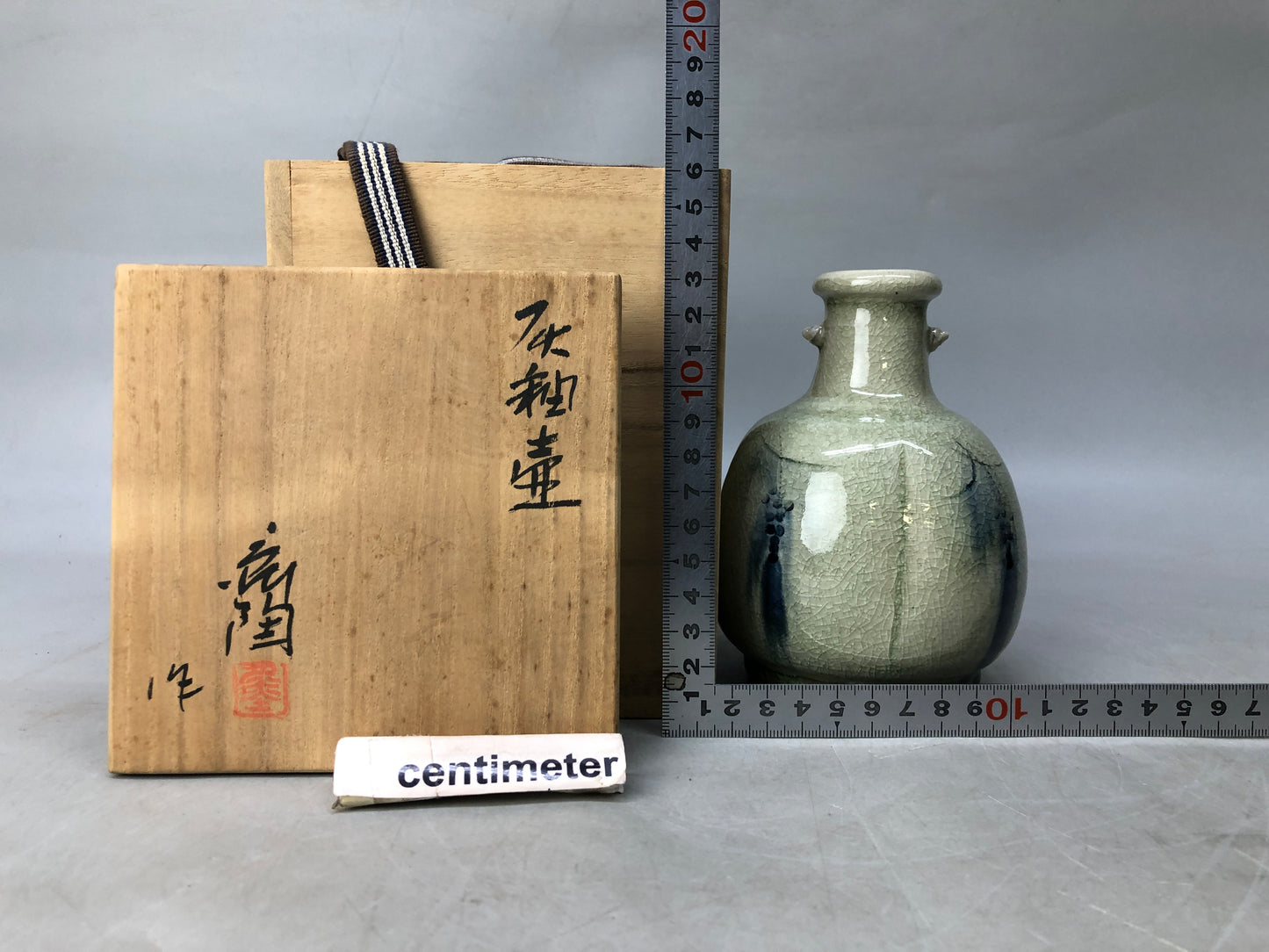 Y8150 VASE Seto-ware signed box Japan antique interior decor pot jar container