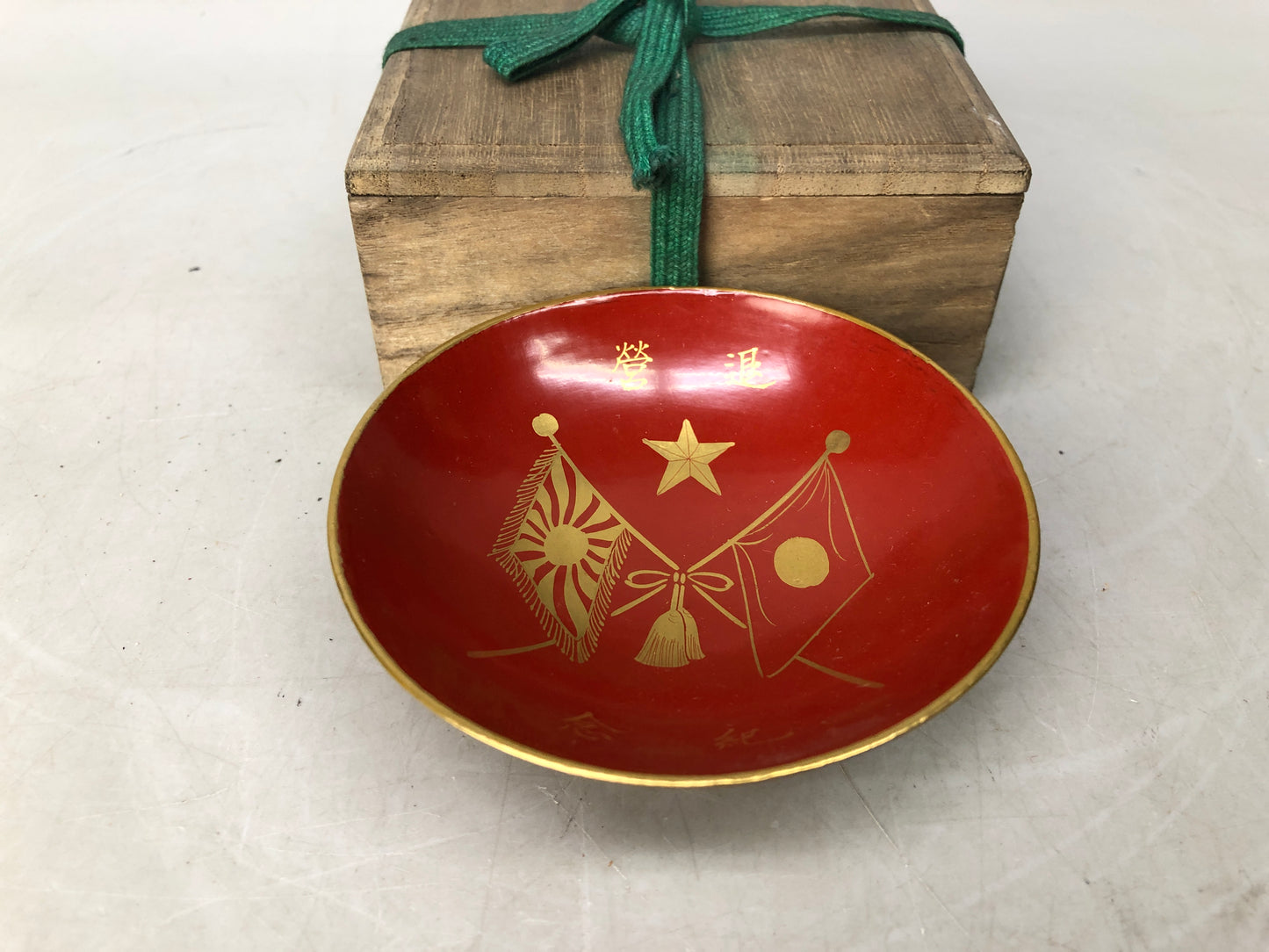 Y8167 Imperial Japan Army Vermilion-lacquered sake cup star mark WW2 vintage