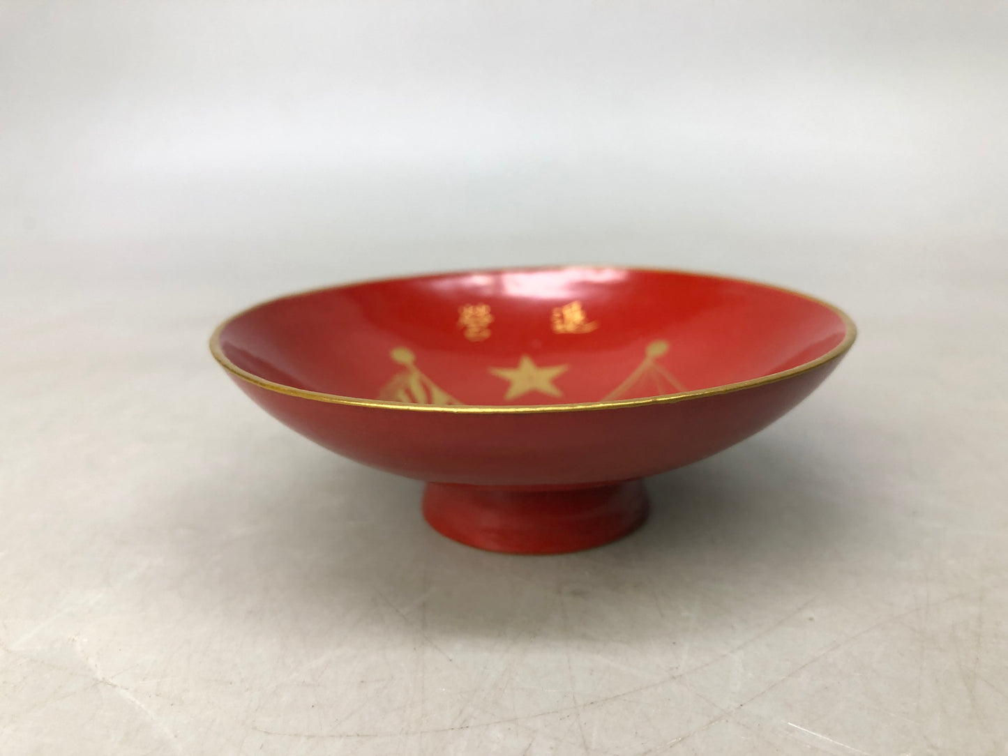 Y8167 Imperial Japan Army Vermilion-lacquered sake cup star mark WW2 vintage