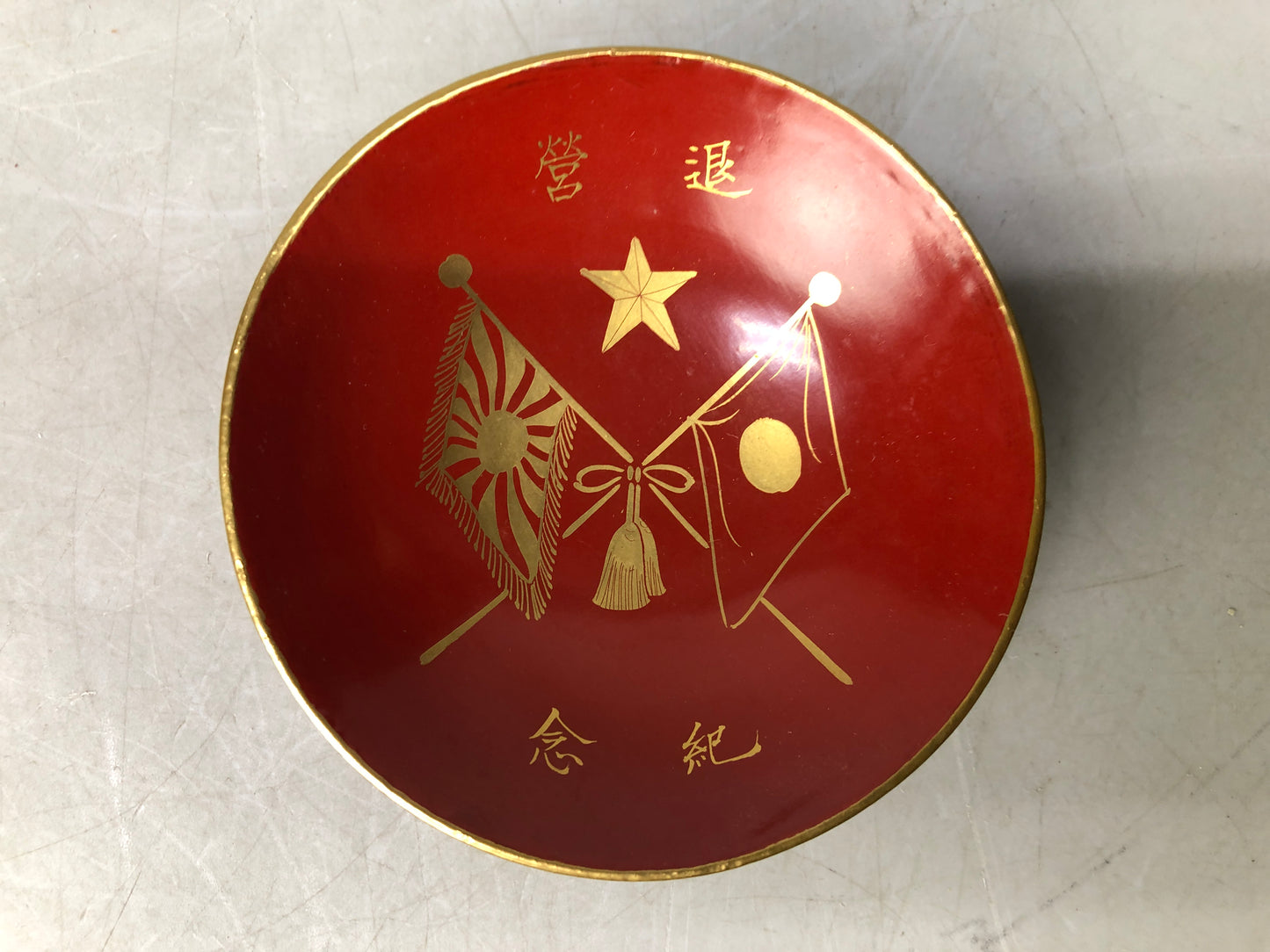 Y8167 Imperial Japan Army Vermilion-lacquered sake cup star mark WW2 vintage