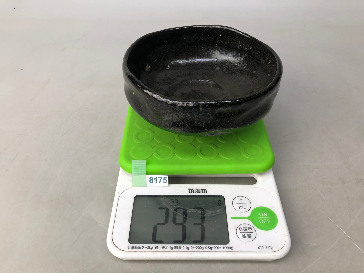 Y8175 CHAWAN Raku-ware black flat summer bowl signed Japan antique tea ceremony