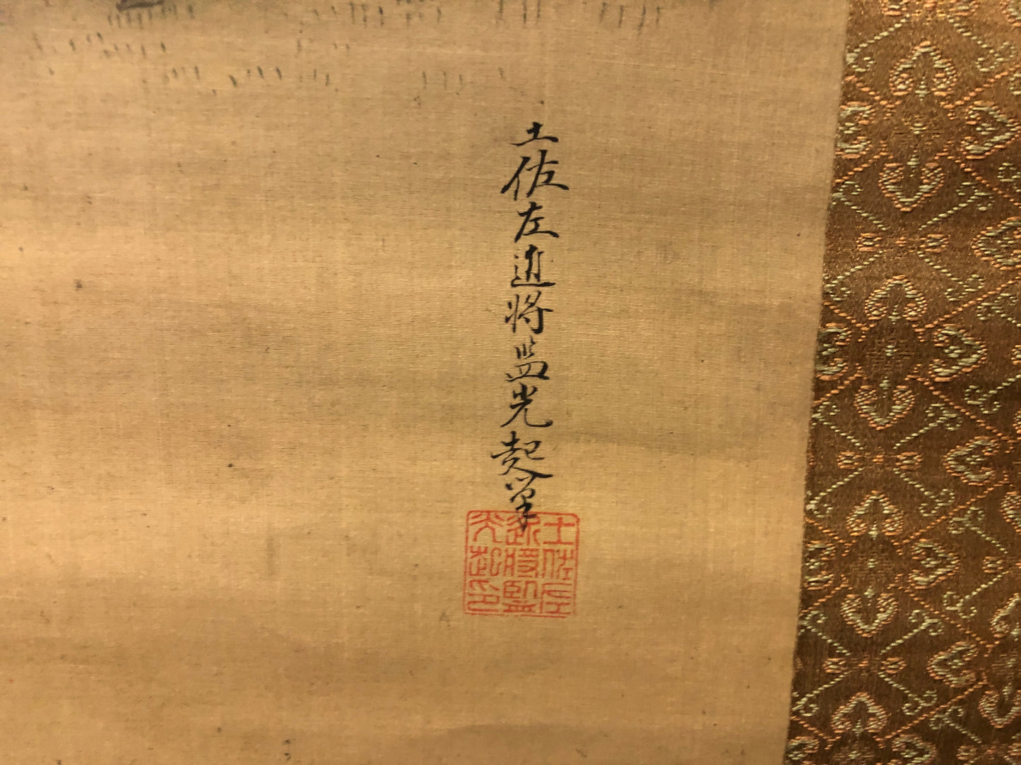 Y8179 KAKEJIKU Tosa Mitsuoki horse signed box Japan antique hanging scroll decor