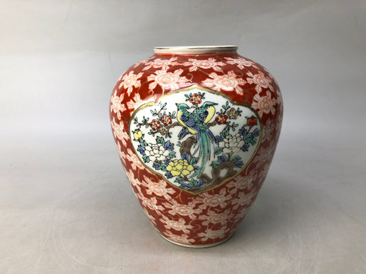 Y8181 FLOWER VASE Arita-ware pot signd Japan ikebana floral arrangement interior