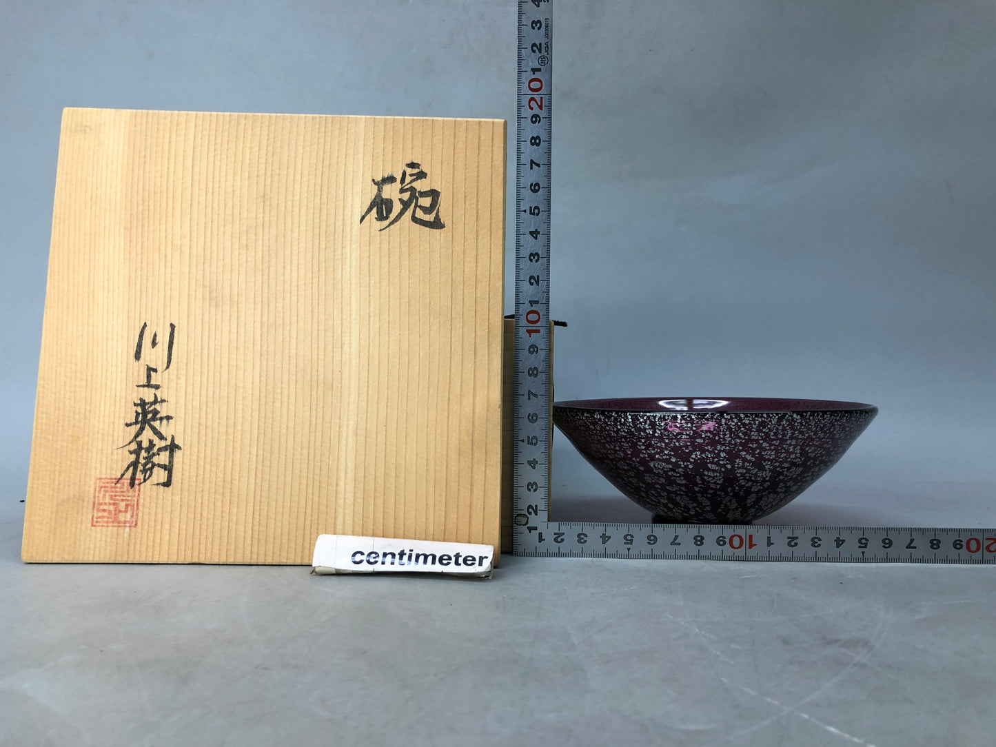 Y8220 CHAWAN Glass Matcha bowl signed box Japan antique tea ceremony teacup