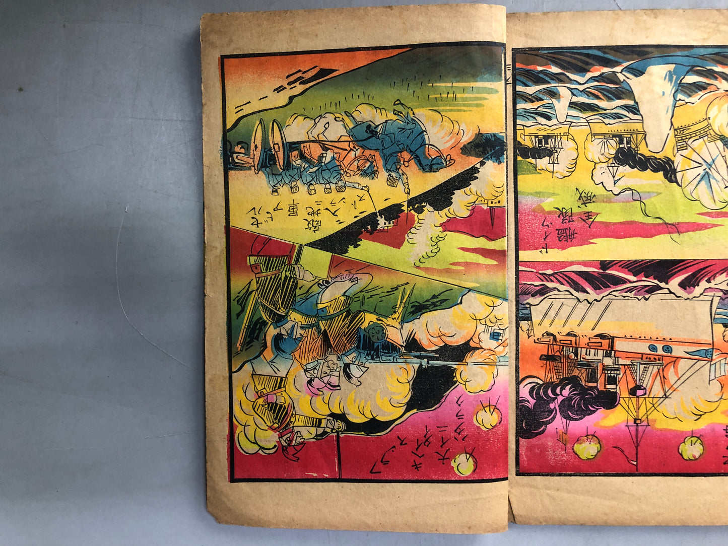 Y8227 PICTURE BOOK children's books War battle Japan antique document reading