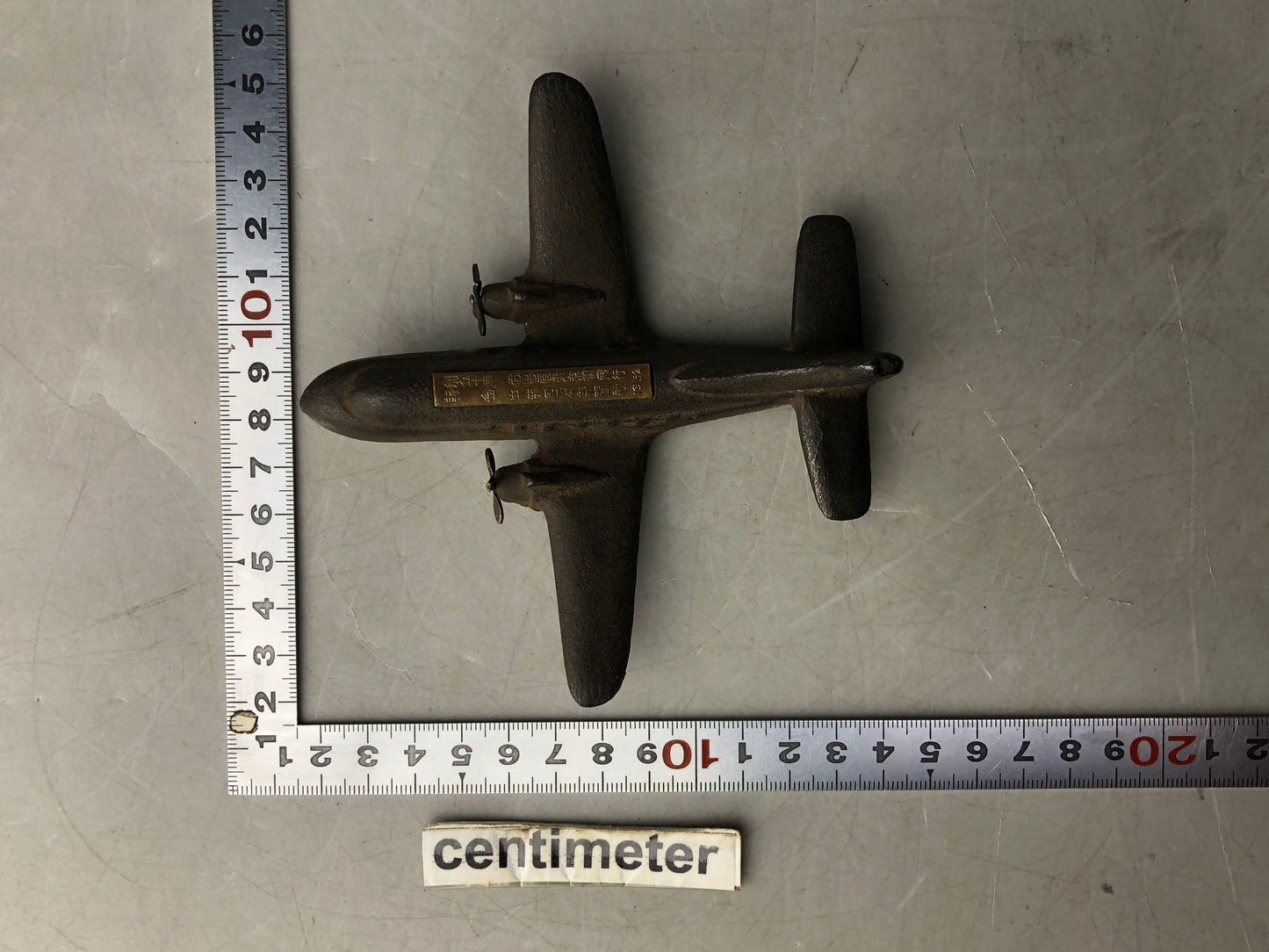 Y8232 OKIMONO metal small airplane figurine souvenir Japan antique interior