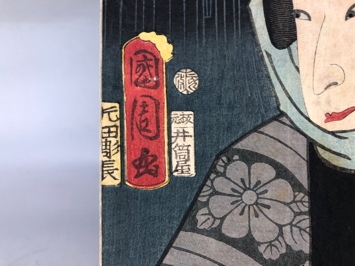 Y8249 WOODBLOCK PRINT Kunichika tattoo portrait triptych Japan Ukiyoe antique