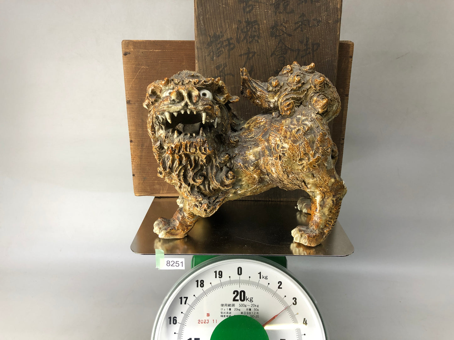 Y8251 OKIMONO Ko-Seto Lion figurine box Japan antique interior decor figure