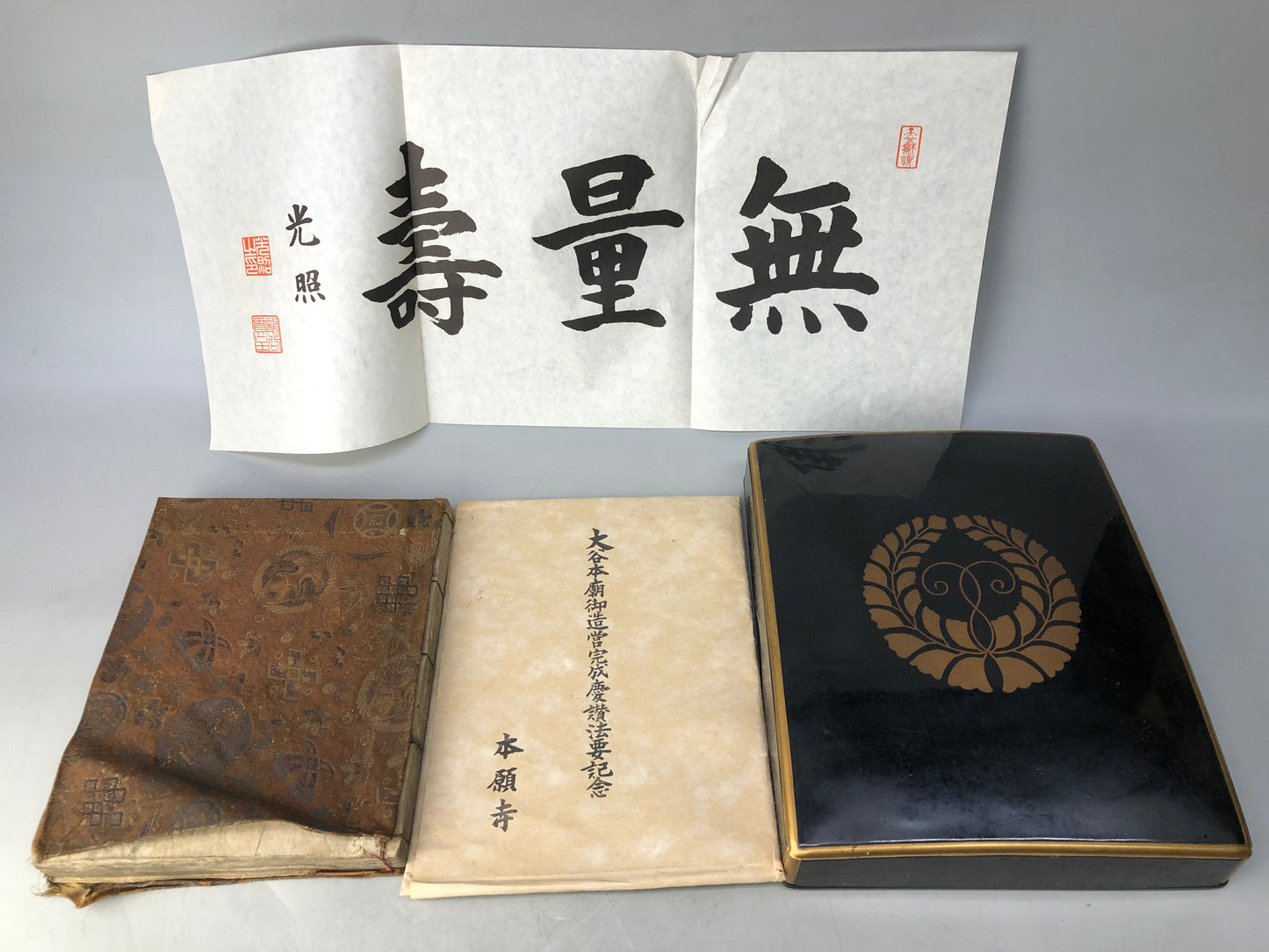 Y8253 BOX Makie Buddhist sutra book case Japan antique container Buddhism art