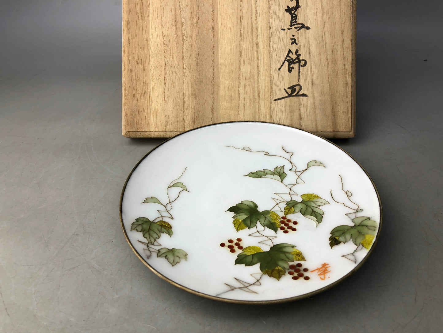 Y8255 DISH Cloisonne decorative plate signed box Japan antique interior decor