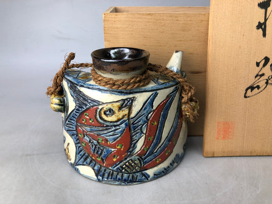 Y8260 HOUHIN Tsuboya-ware sake bottle pot signed Japan antique tableware kitchen