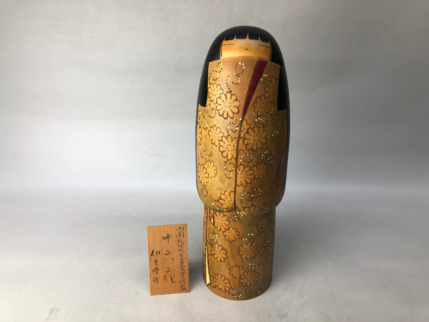 Y8262 NINGYO modern Kokeshi doll signed Japan vintage interior figurine figure