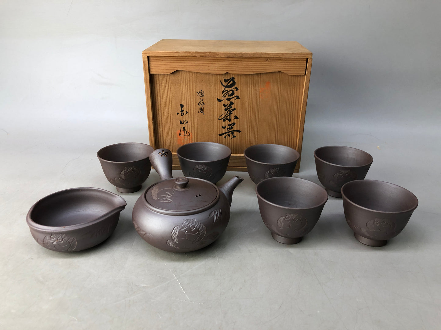 Y8266 CHAWAN Banko-ware tea ceremony set teapot cup signed box Japan antique