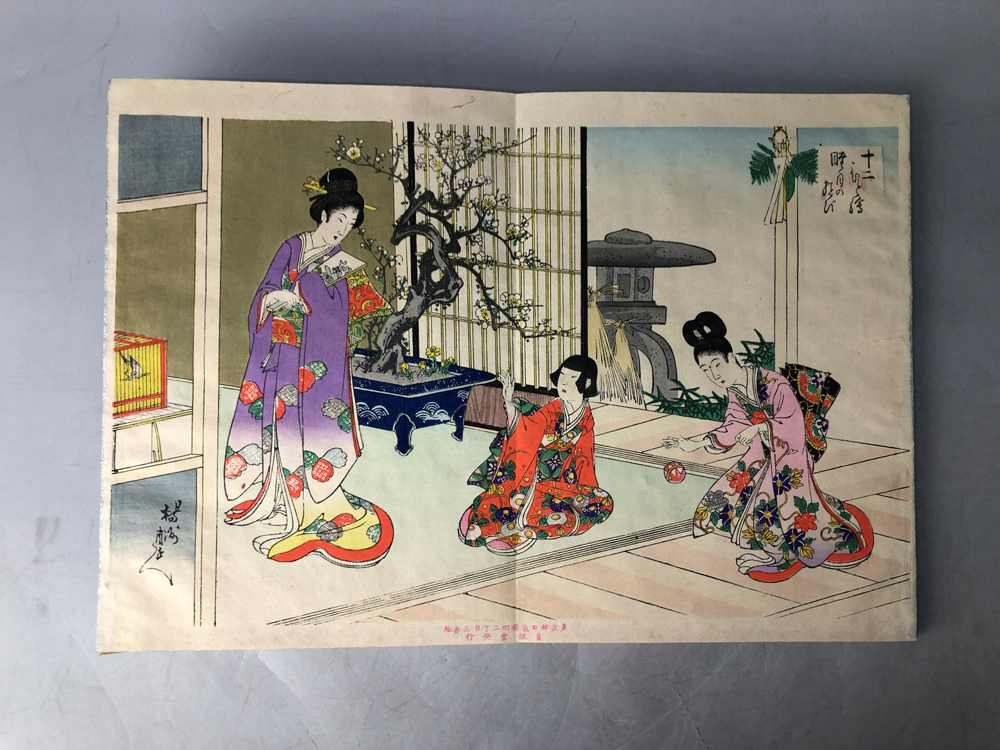 Y8267 WOODBLOCK PRINT Chikanobu folding book 12 beauties Japan Ukiyoe antique