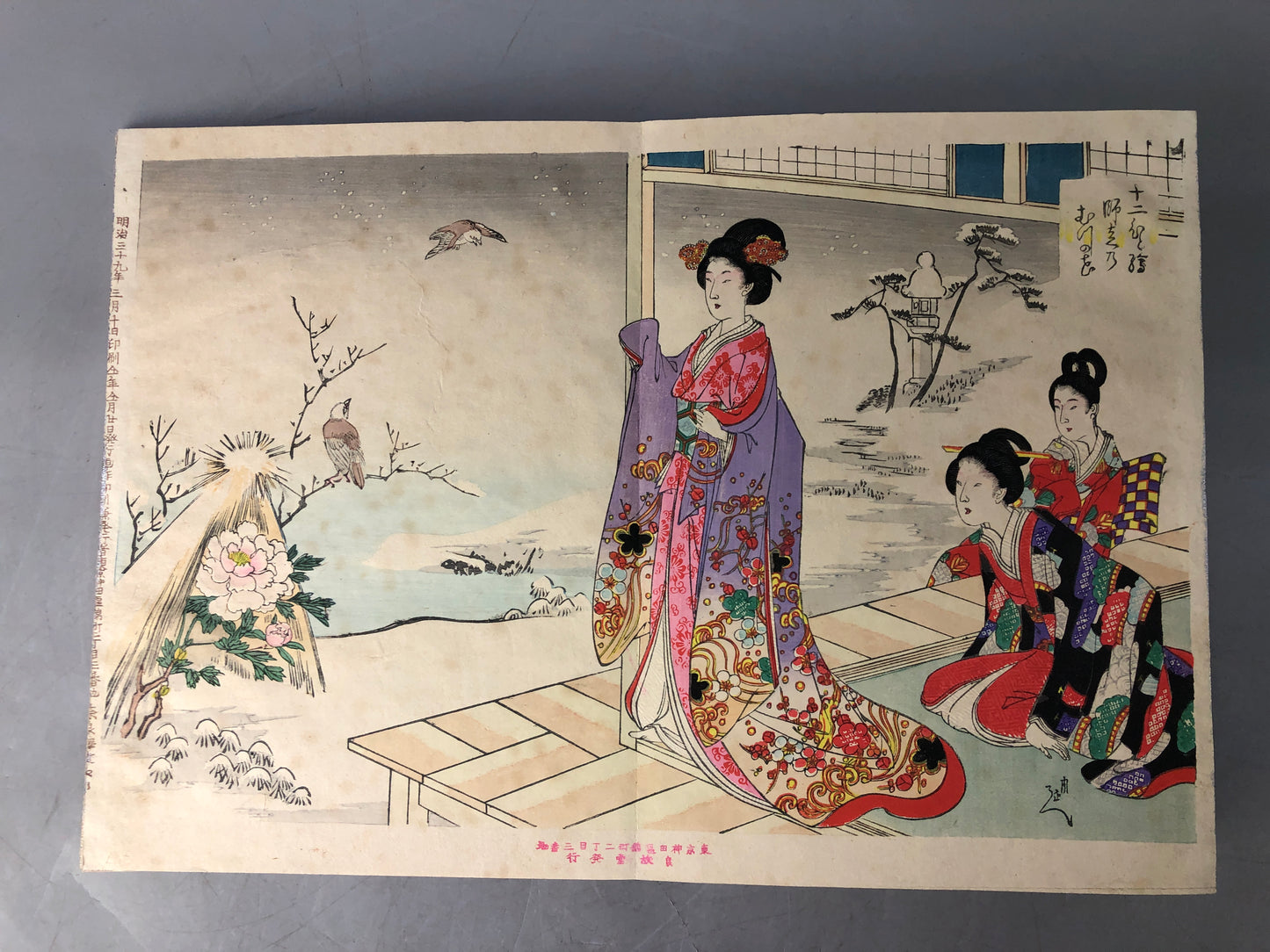 Y8267 WOODBLOCK PRINT Chikanobu folding book 12 beauties Japan Ukiyoe antique