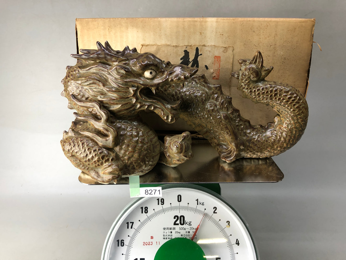 Y8271 OKIMONO Seto-ware Dragon figurine figure Japan antique interior ornament