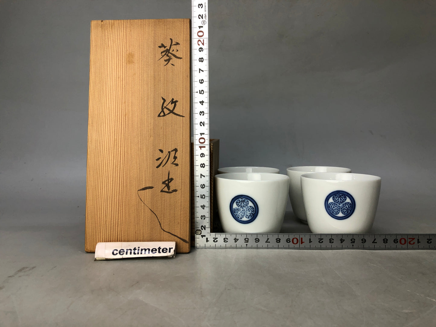 Y8275 YUNOMI Seto-ware cup set of 4 signed box Japan antique tea ceremony Sencha