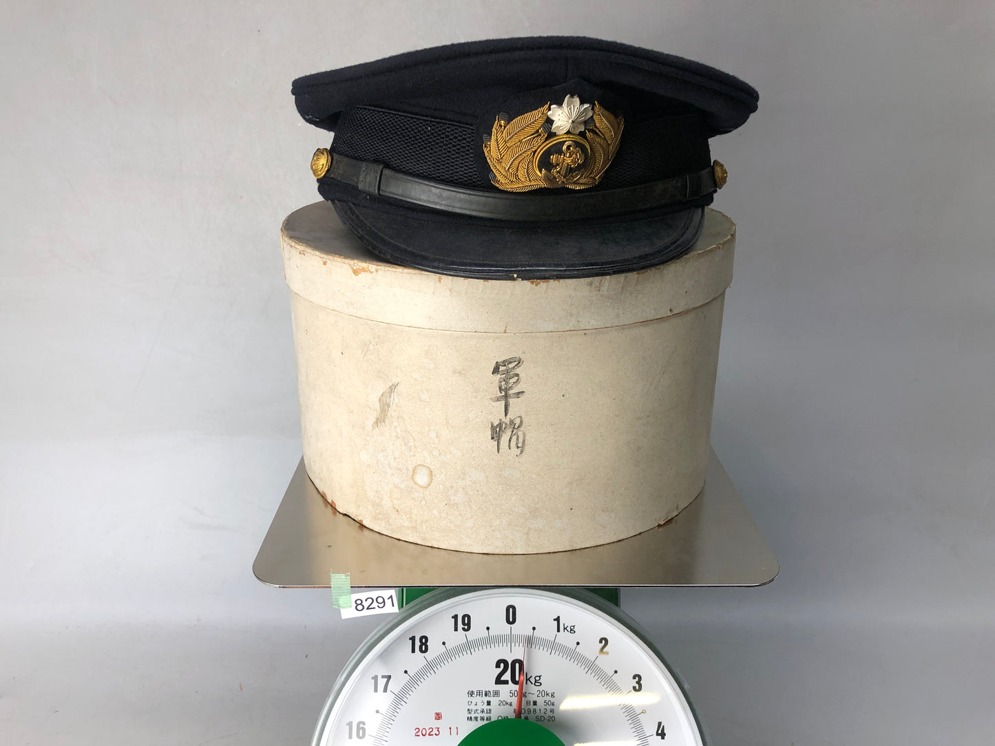 Y8291 Imperial Japan Army Navy hat military cap headware Japanese WW2 vintage