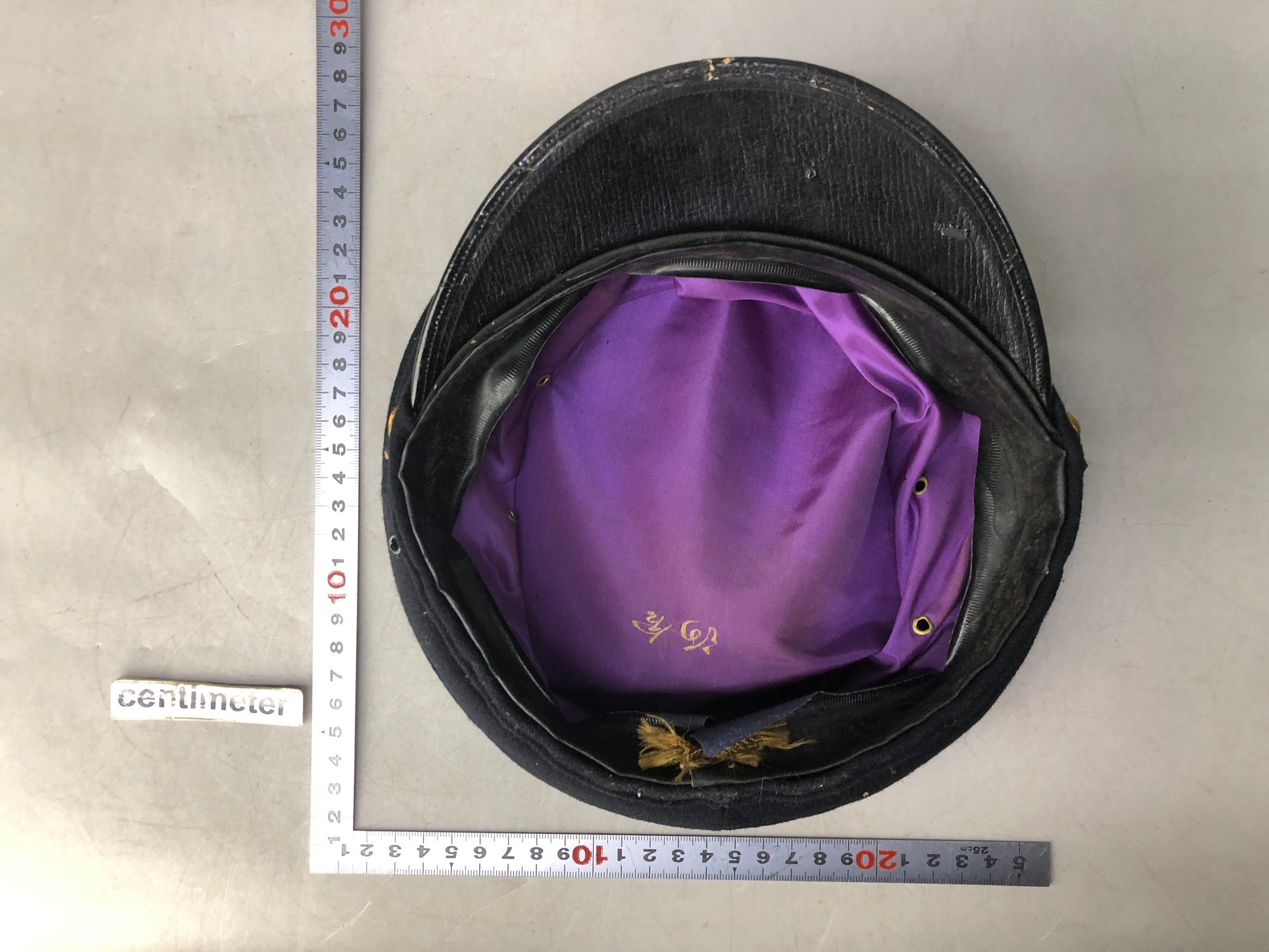 Y8291 Imperial Japan Army Navy hat military cap headware Japanese