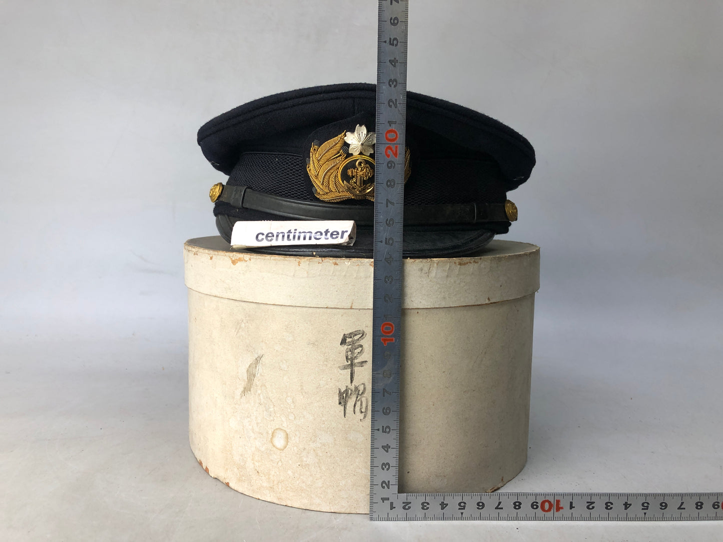 Y8291 Imperial Japan Army Navy hat military cap headware Japanese WW2 vintage