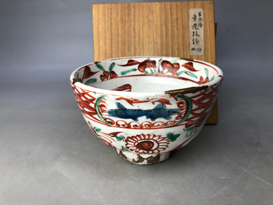 Y8305 CHAWAN confectionery sweets bowl kintsugi Makie repair box China antique