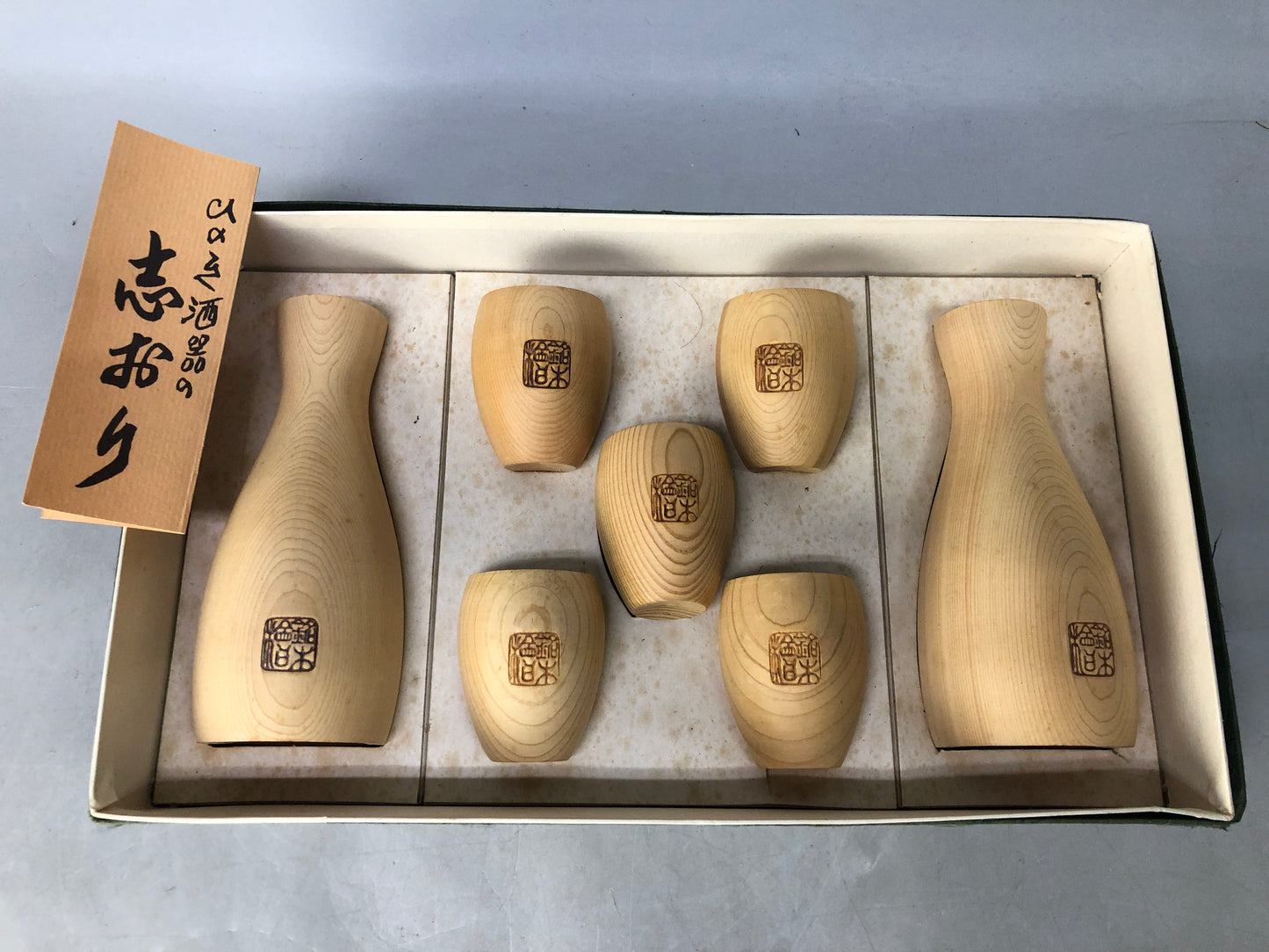 Y8306 CHOUSHI wooden Sake bottle cup set  Hinoki Japanese cypress Japan antique