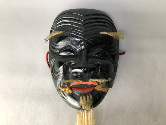 Y8316 NOH MASK wood carving Okina old man signed Japan antique dance drama omen