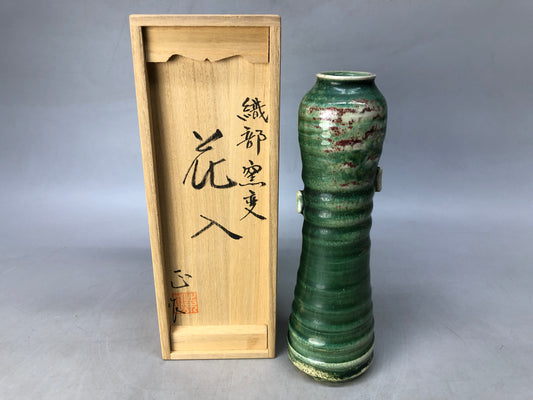 Y8337 FLOWER VASE Oribe-ware signed box Japan ikebana floral arrangement decor