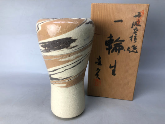 Y8358 FLOWER VASE Tanba-ware signed box Japan ikebana floral arrangement decor