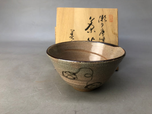 Y8360 CHAWAN Seto Karatsu bowll signed box Japan antique tea ceremony pottery