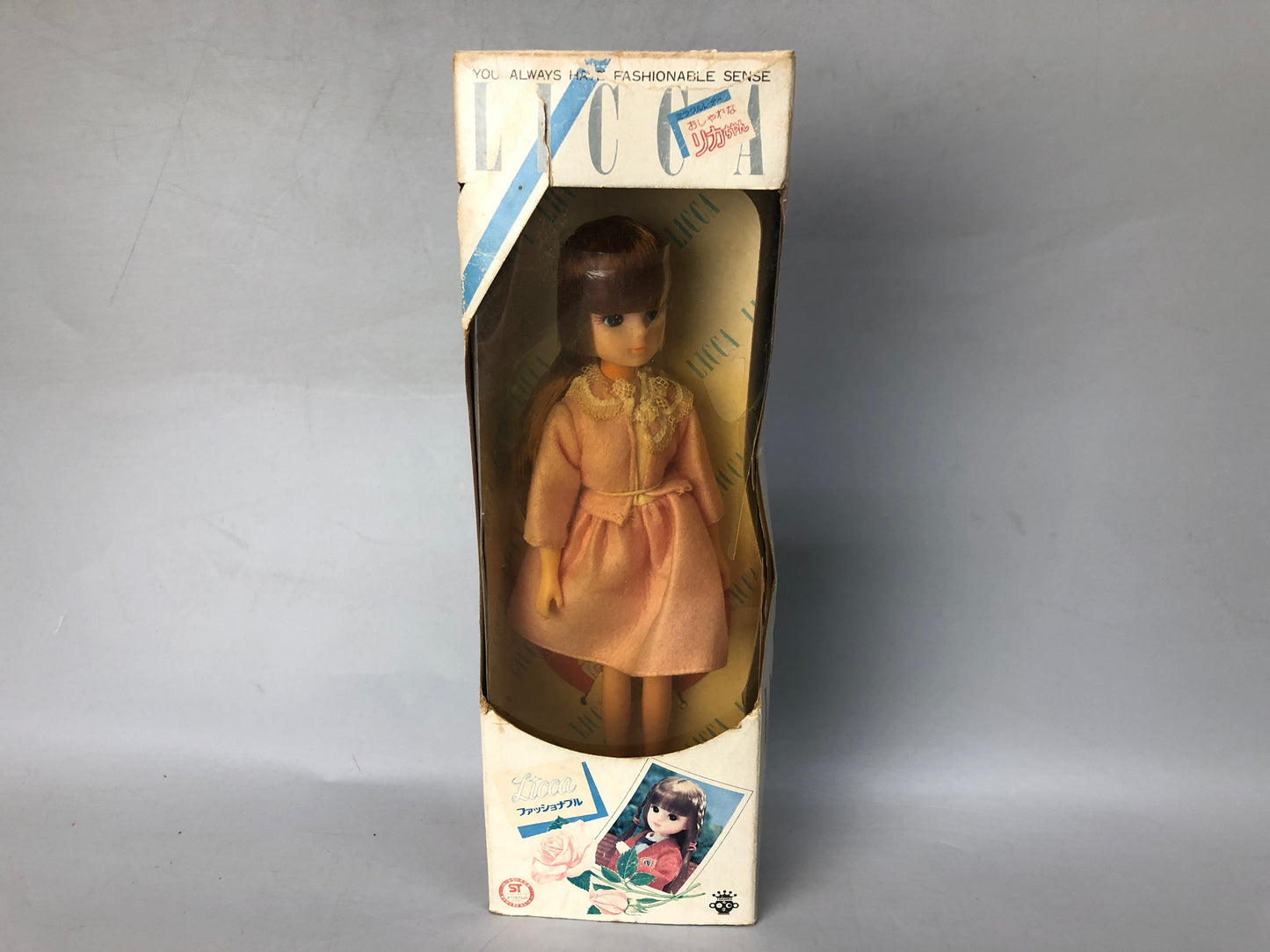 Y8364 NINGYO Takara dress-up Licca-chan box unopened toy Japan antique figure