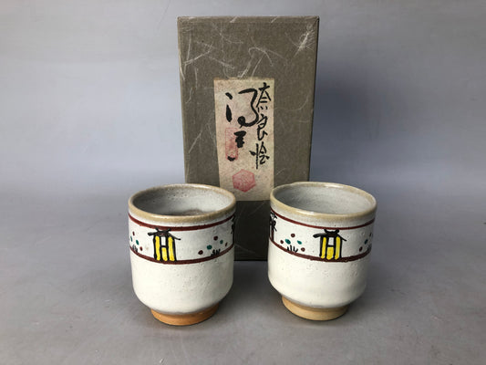 Y8373 YUNOMI Akahada-ware teacup cup set of 2 wigned box Japan antique Sencha